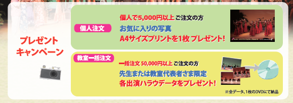 スクリーンショット（2015-06-26 2.52.47 PM）